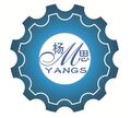 Yangs Int Co Ltd