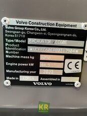 新小型挖掘机 Volvo EC60E