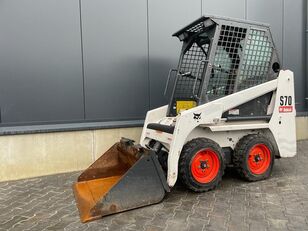 滑移式装载机 Bobcat S70