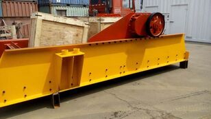 新振动给料机 KINGLINK ZSW490x110