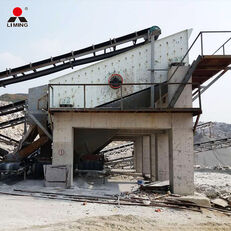 新振动筛 Liming Vibrating Screen Mining Circular Stone Vibrating Screen Machine