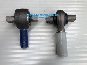移动式起重机 LIEBHERR 的 系杆端